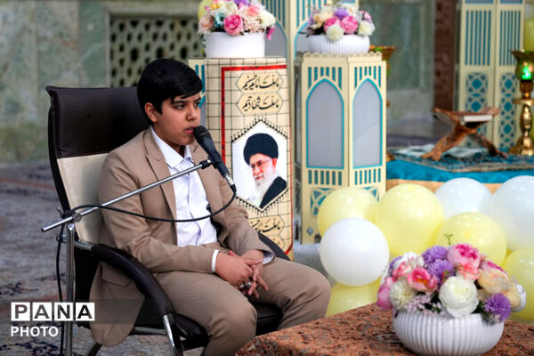  جشن تکلیف ۱۲۰ نوجوان پسر در حرم حضرت معصومه(س)
