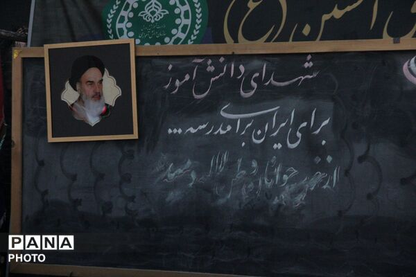 پذیرایی از کاروان‌های اربعین در موکب سازمان دانش‌آموزی شهرستانهای استان تهران