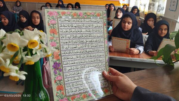 محفل انس با قرآن کریم در دبستان سردار سلیمانی بیرجند
