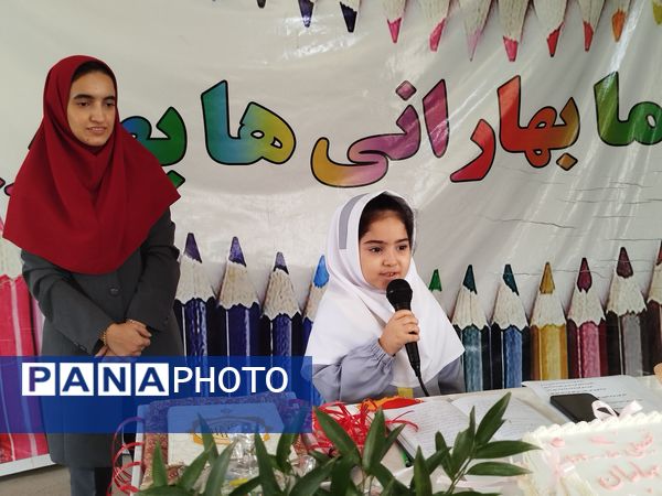 مانور بازگشایی مدارس در گلوگاه 