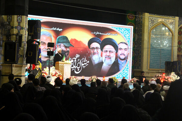 همایش روز جهانی «مسجد» در قم