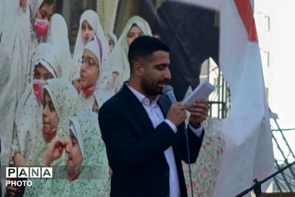 مهمانی فرشته‌ها در فاز یازده پردیس
