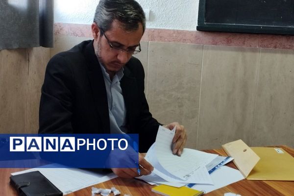 برگزاری مسابقات قرآن، عترت و نماز در بهارستان‌۲