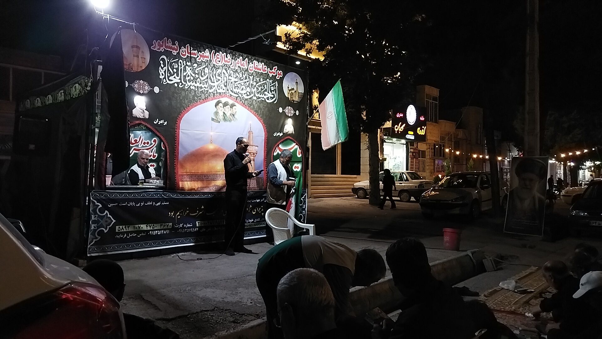 موکب عاشقان امام رضا (ع)  بلوار فضل نیشابور در ششم شب محرم ۱۴۰۵ 