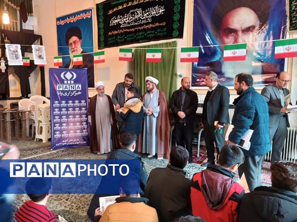 تقدیر از دانش‌آموزان برتر نهج البلاغه ناحیه 4 کرج