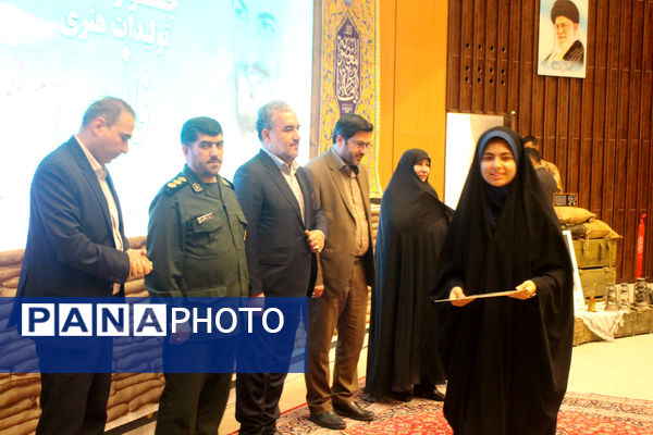 مراسم اختتامیه مرحله استانی نهمین جشنواره ملی فانوس در قم