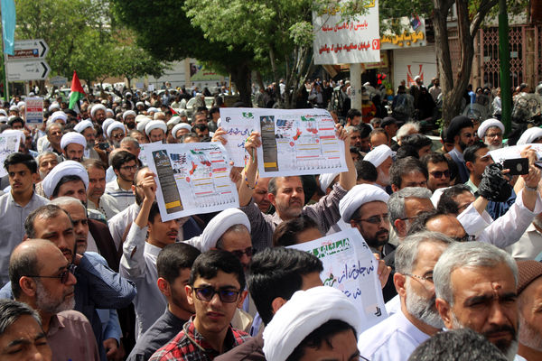 اعلام انزجار مردم قم از جنایات رژیم صهیونیستی در جمعه خشم