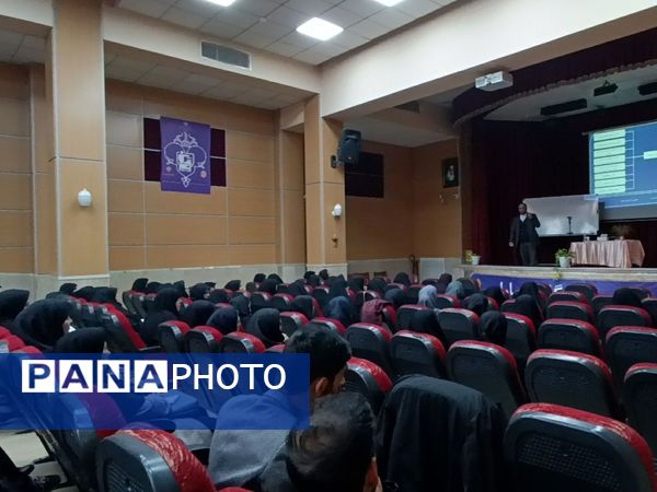 همایش علمی پژوهشی، یک قدم به سوی تعلیم و تربیت