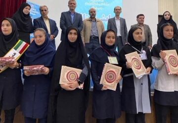 همایش استانی «همیارمشاور» استان آذربایجان غربی