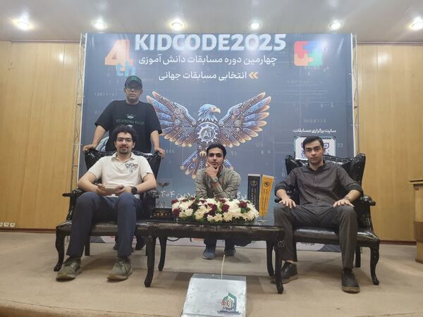 درخشش هنرستان آزادی فلسطین در چهارمین دوره مسابقات کشوری کید‌کد