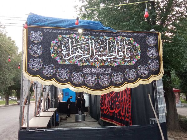 خیمهٔ دل‌ها بوی محرم می‌دهد