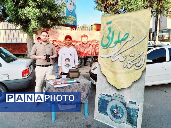 نماز عید فطر در بوشهر