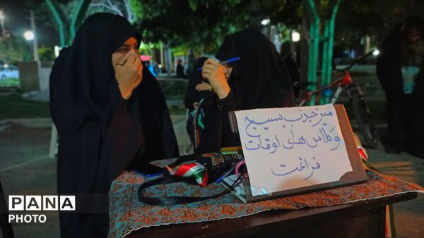 میثاق با آرمان‌های رهبر شهید؛ سه شب زمزمه‌ آزادی در مسجد امام خمینی(ره)