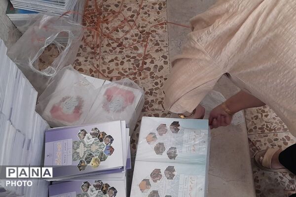 مدرسه عفاف در حال آماده شدن برای سال تحصیلی و استقبال از دانش آموزان 