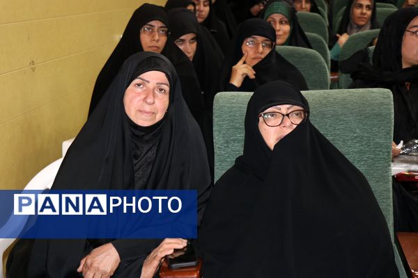 رونمایی از کتاب «وقتی که می‌رسند پسرها، یکی، یکی» در همایش «پدر مقاومت» به مناسبت هفته عفاف و حجاب