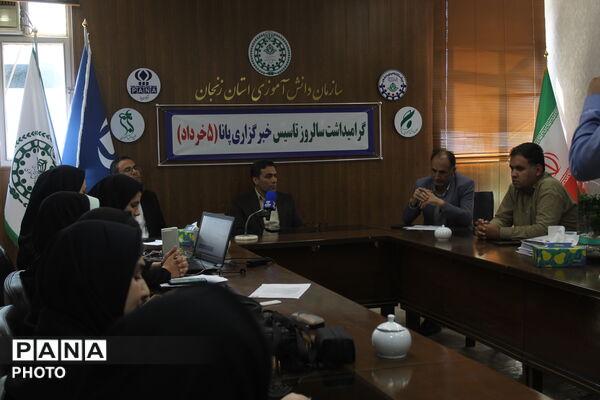 دیدار مدیرکل آموزش و پرورش استان زنجان از خبرگزاری پانا استان
