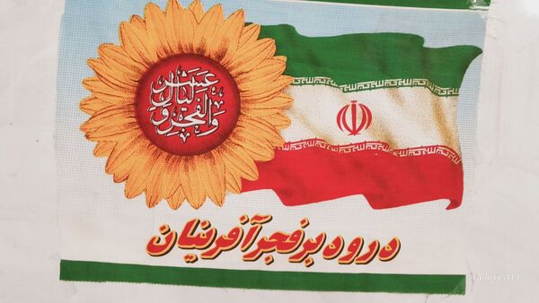 نشست بصیرتی به‌مناسبت دهه فجر در دبیرستان مهین کریمی فارسان