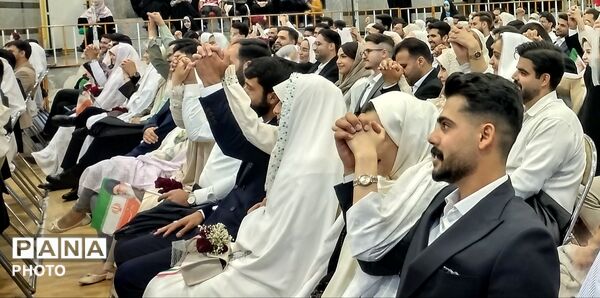 جشن بزرگ ازدواج ۱۳۰ زوج جوان دانشجو در همدان