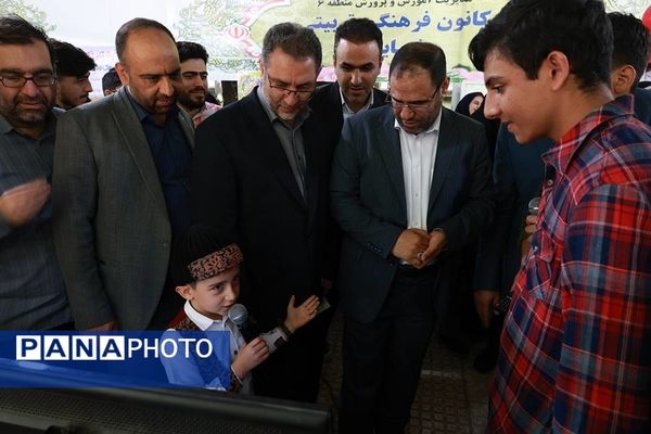 آیین افتتاحیه فعالیت‌های تابستانی دانش‌‌آموزان