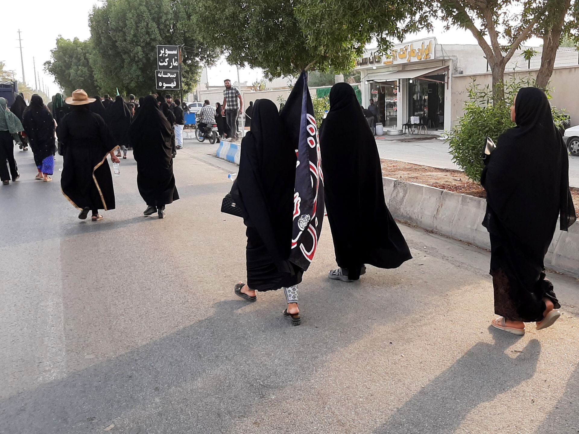 پیاده‌روی جاماندگان  اربعین حسینی شهرستان میناب