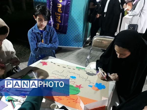 برگزاری رویداد «گذر خبر» در پارک ملت مشهد