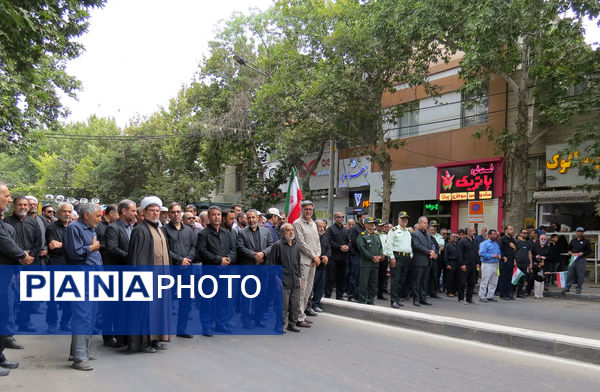 مراسم اربعین حسینی در بجنورد 