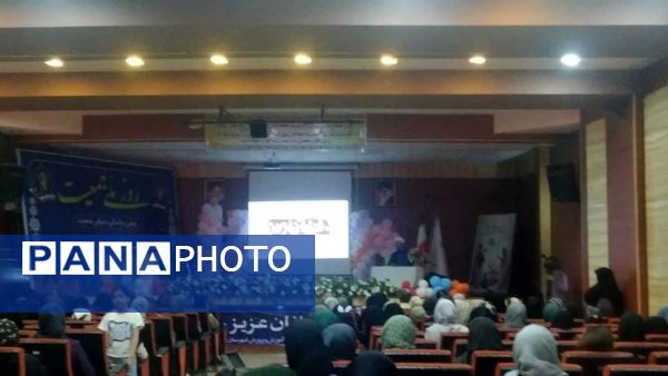 همایش روز ملی جمعیت شهرستان شازند