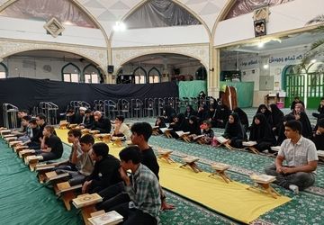 محفل انس با قرآن به همراه تجلیل از برگزیدگان مسابقات معارفی استانی