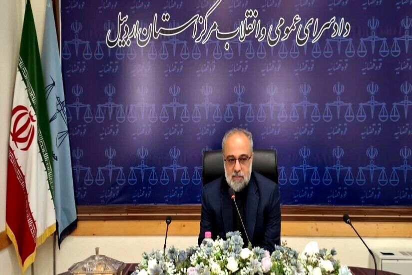 ایجاد شعبه‌های رسیدگی به جرایم منظومه‌های ماهواره‌ای در اردبیل