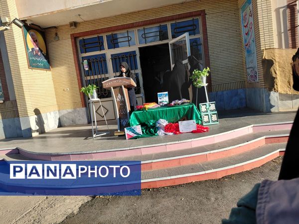 حماسه‌‌ روز‌ دانش‌ آموز‌‌‌ در‌ دبیرستان‌ نمونه‌ اندیشه‌