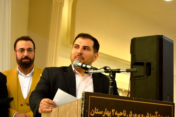 آیین بزرگداشت روز معلم ویژه معلمان و فرهنگیان ناحیه۲ بهارستان