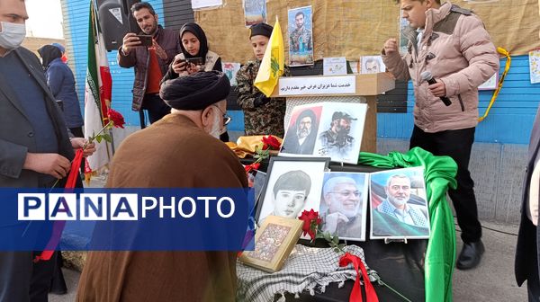 مراسم زنگ مقاومت در دبستان امیرمعزی 