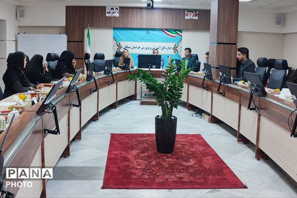 نشست هم‌اندیشی کارشناسان مسئول اداره فنکار با معاون آموزش متوسطه اداره‌کل آموزش و پرورش خراسان شمالی