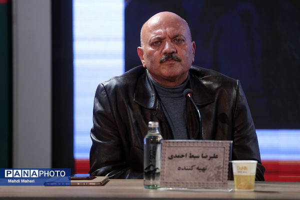 نشست نقد و بررسی فیلم «آن‌دو» در چهل و چهارمین جشنواره ملی فیلم فجر