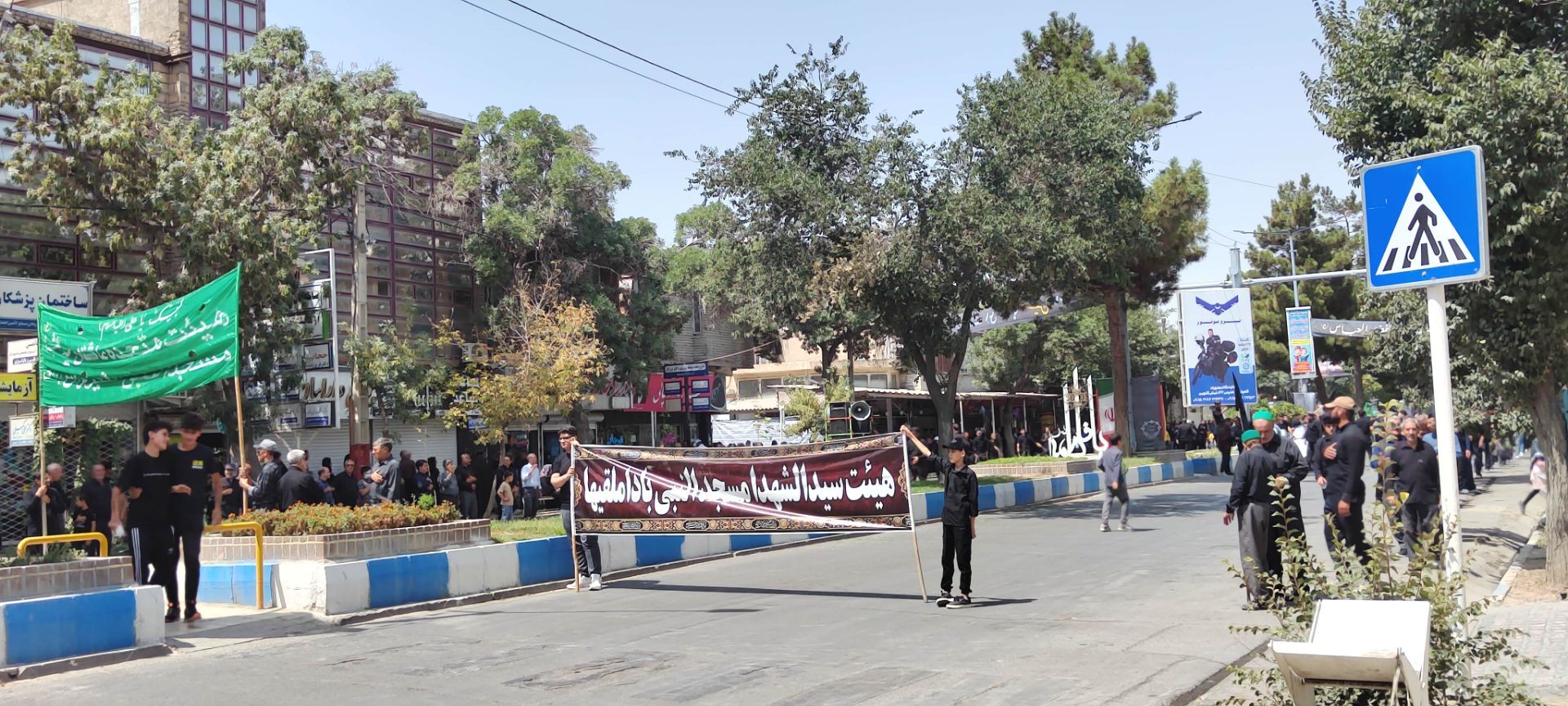 برگزاری مراسم عزاداری اربعین حسینی  در شیروان