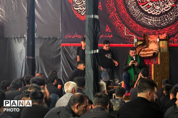 سوگ تاسوعا در آستان مقدس امامزاده سید عبداللهِ بلیان