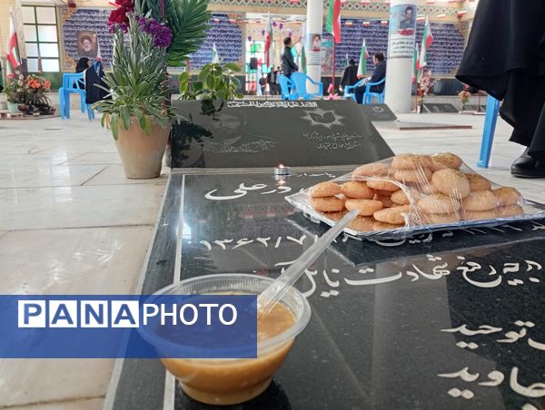 محفل شهدا در گلزار شهدای شهر بن 