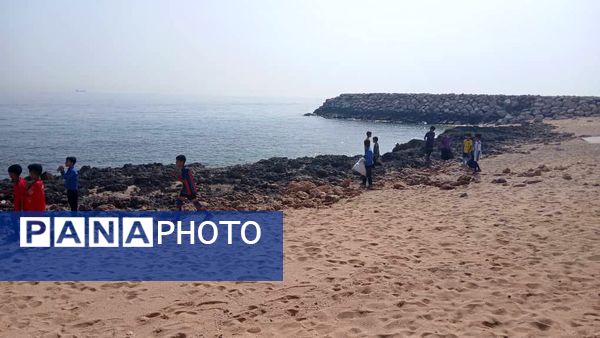 پاکسازی ساحل زیبای بوموسی توسط دانش‌‌‌آموزان 