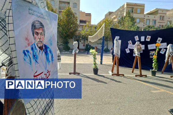 آغاز سال تحصیلی جدید در دبیرستان زینبیه۲