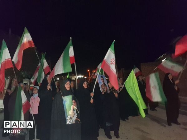 ۹۳شب حضور و ایستادگی 