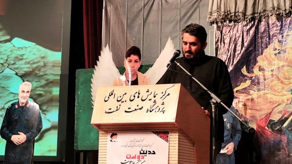 گرامیداشت مقام شهید گمنام 