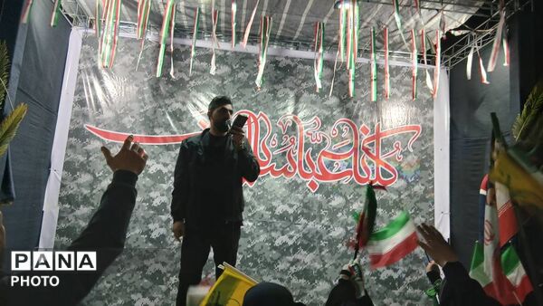 اجتماع حامیان آرمان‌های انقلاب اسلامی در گلوگاه 