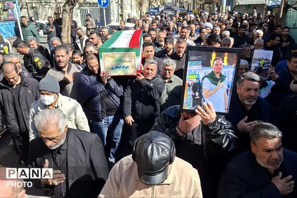 تشییع پیکر شهید حملات آمریکایی صهیونی، "شهید جواد انصاری" در باقرشهر 