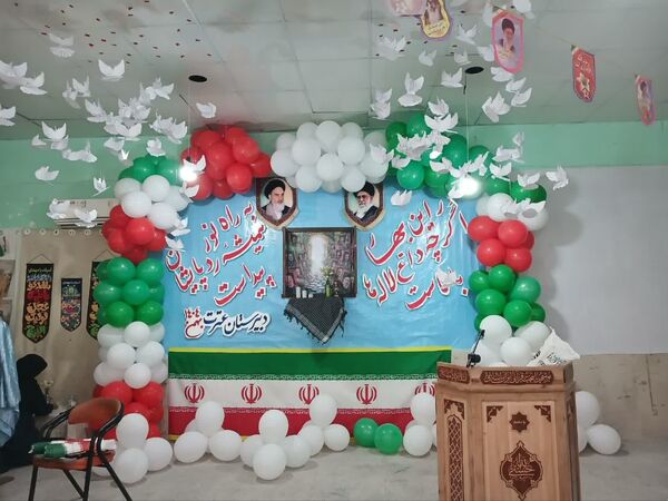 طنین زنگ انقلاب در دبیرستان دخترانه عترت گناوه