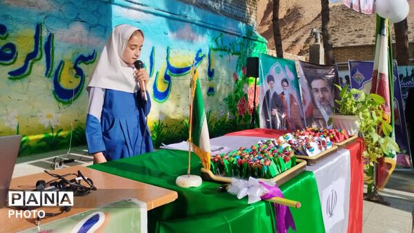 آیین نواختن زنگ مهر،ایثار و شهادت در شهرستان کلات