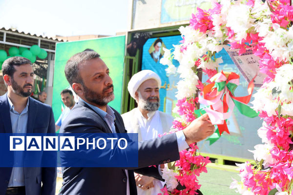 نواخته شدن زنگ مهر، ایثار و نماز در مدارس شهرستان اسلامشهر