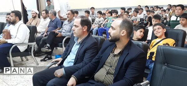 اختتامیه برنامه های تابستان شگفتانه در کانون تربیتی معراج قم