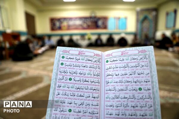 یادبود اربعیت شهدا در اداره نوسازی مدارس خراسان شمالی 