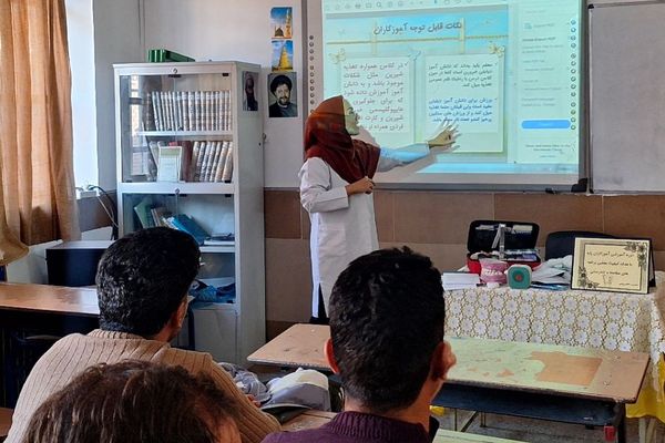 حضور آموزگاران پایه در برنامه‌های آموزشی سلامت و تندرستی(طرح شمیم) ناحیه دو شهرری 