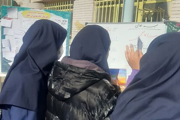 انتخابات شورای دانش‌آموزی در مدارس منطقه کهریزک 